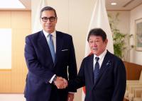 Cyprus and Japan deepen ties with shipping, business and education in focus 