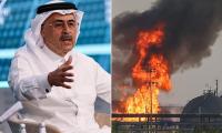 Saudi Aramco boss admits global oil stockpiles are 'scarily thin' amid mounting chaos in Middle East