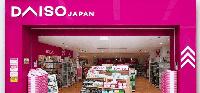 Japanese Brand Daiso Plans to Enter the Georgian Market