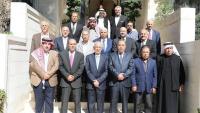 Dabas tribe pledges loyalty to King at Royal Court meeting