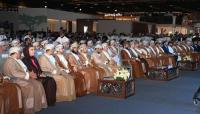 Oman Home & Building Expo, World Habitat Day 2026 events kick off