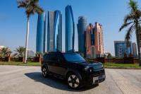 From Abu Dhabi to the World: Chery Group Reaffirms Its Commitment to FREELANDER and a New Benchmark for Premium Brands