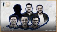 Egypt: Arrest of Entire Matsda2sh Newsroom Escalates Repression of Independent Journalism