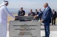 Jordan, UAE break ground on $2.5bn mining rail project