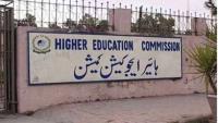Pakistan has no university in Times Higher Education top 400