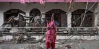 To Support Nepal, Waive Remittance Fees