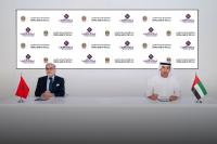 Bank Al-Maghrib, UAE Central Bank Sign Deals on Supervision, Islamic Finance