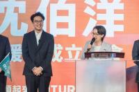 The Surprising Drama in Taipei’s 2026 Mayor Race