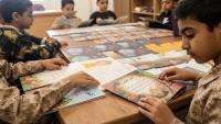 National Library celebrates Reading Day and distributes more than 10,000 books