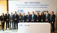 Egypt’s CIB to invest up to EGP 2bn in MNT-Halan share offering