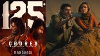 New OTT Releases: Mind-Blowing Movies Hit Screens This week, Suhas Starrer Gets 9 IMDb Rating