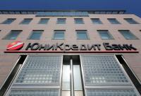 Putin allows Italy's UniCredit banking group to reorganize, sell Russian subsidiary