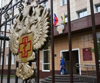 Russia Quarantines Dozens Amid Plague Fears