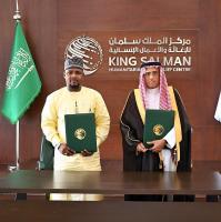 Saudi Arabia, KSrelief partner to bring solar-powered water ...