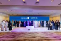 Saudi Conference calls for greater presence of Arabic in cultural spheres