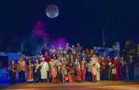 A Play Dedicated to the Memory of the Victims of the Ashgabat Earthquake