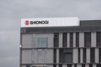 Shionogi is buying rare disease biotech IntraBio for $2 billion