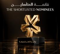 Qatar Tourism announces shortlist for 4th Qatar Tourism Awards