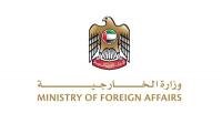 UAE condemns Israel’s resumption of excavation, bulldozing operations in Syrian territory