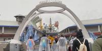 Disney World on “Tropical Weather Alert,” Thousands of Vacationers Notified