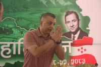 NC President Thapa presents political report outlining four-year roadmap