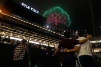 Texas A&M’s 150th celebration takes flight