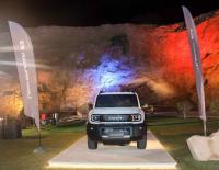 All-new Toyota Land Cruiser FJ makes Oman debut