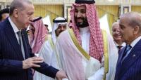 Pakistan, Turkiye, Saudi Arabia activate Makkah pact's defense commitments