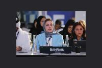 Bahrain participates in Parliamentary Women’s Forum on inclusive social development at IPU General Assembly