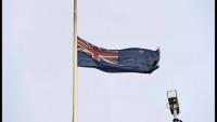 New Zealand Rejects NATO Defense Bank Membership