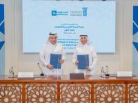 UDST, Qatar Cool ink MoU to strengthen industry-academia collaboration