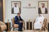 ENVIRONMENT MINISTER MEETS TURKISH AMBASSADOR