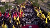 Iran welcomes the withdrawal of US forces from Iraq, calling it a victory for the resistance