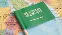 Saudi Arabia expands tourist visa access to Kosovo and Guyana