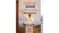 Agri Ministry aims to end import reliance, boost farmer economy: Chouhan