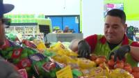 Law aims to improve access to fresh, healthy food in underserved areas in Baltimore