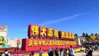 China’s growth trap—too much building, too little spending, weak firms that won’t die