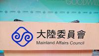 At least 126 Taiwanese targeted in China’s transnational repression