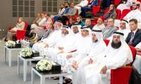 Qatar hosts Quran and Human Knowledge Conference