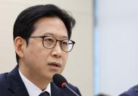 Science Minister Defends New Frontier AI Push Amid Audit Grilling