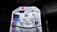 LG Chem targets AI data center, robotics materials at Fakuma 2026 in Germany