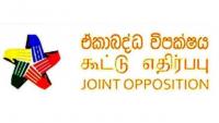 Sri Lanka cannot resist sanctions, but can raise non-aligned policy collectively with others- Joint Opposition
