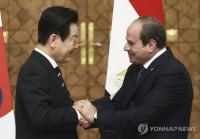 Egyptian president to make state visit to S. Korea this week