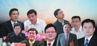 China’s sixth-generation leaders remain sidelined despite rumors over Xi’s health