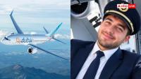 Air France Bars Pakistani Pilots And Crew Members From Israel Flights