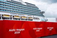 ‘Chaotic’ Asian Games hurt Japan’s image of order