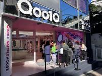 Qoo10 Opens K-Beauty Sample House in Tokyo's Shibuya