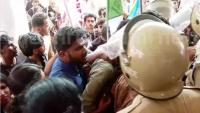‘RSS Go Back’: Protests erupt at Central University of Kerala over Vande Mataram seminar