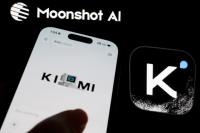 China's Two AI Leaders Near IPOs at $50B and 500B Yuan Valuations