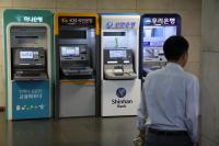 Gov't issues consumer alert, launches monthlong effort to prevent fraud after data breaches